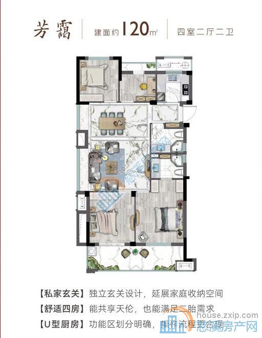 佳宁府电梯洋房大小平方多套出售钥匙在