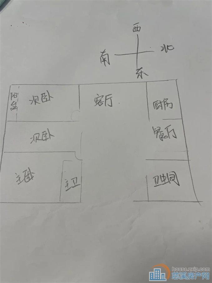 绿德家园143平138万带双车位另算