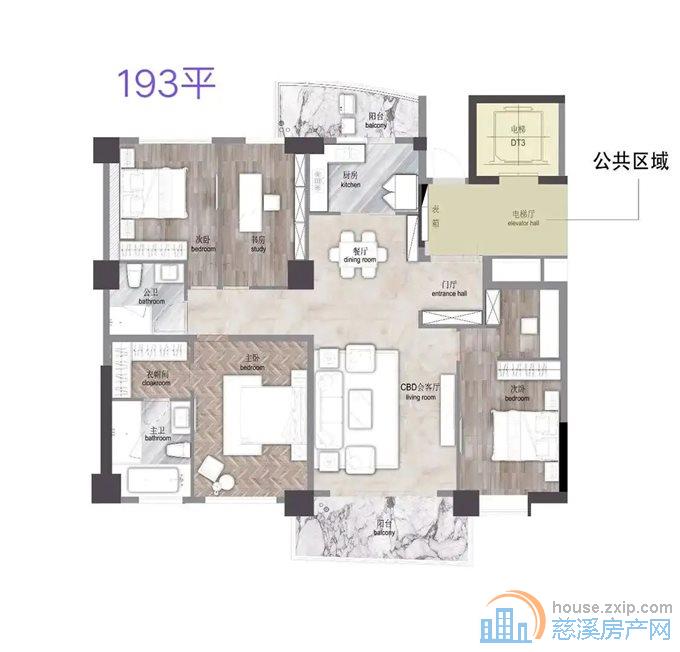 碧桂园云顶 豪装大平层 视野佳