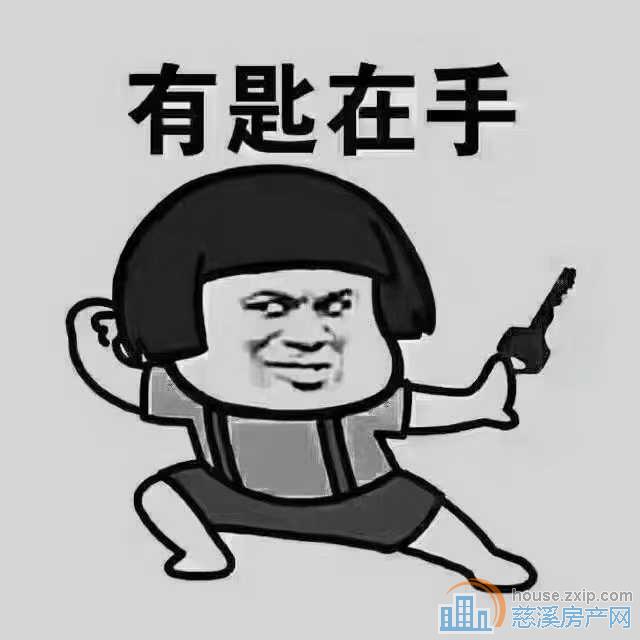 低于售楼处价格天安寻筑工抵房直接房源钥匙