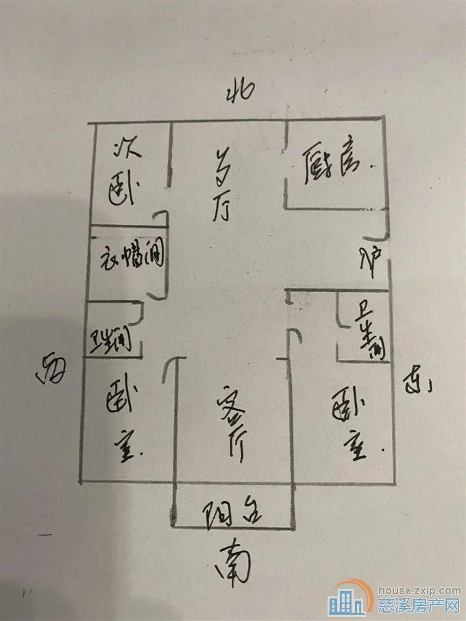 枫华富地花园南区128平122万