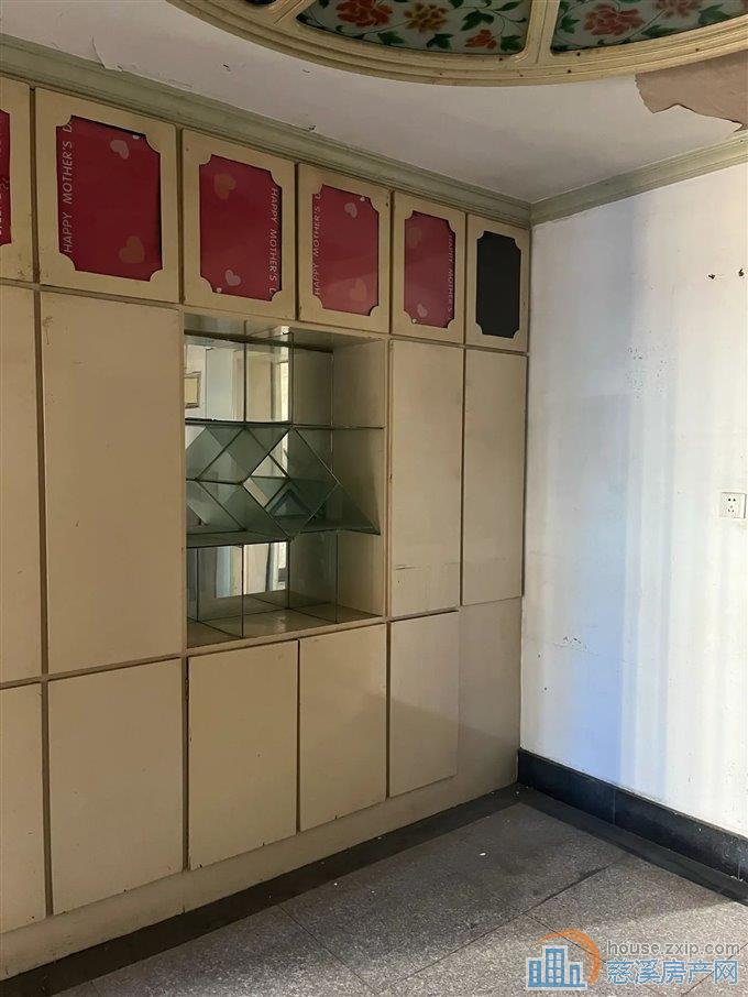 鸣山新村
