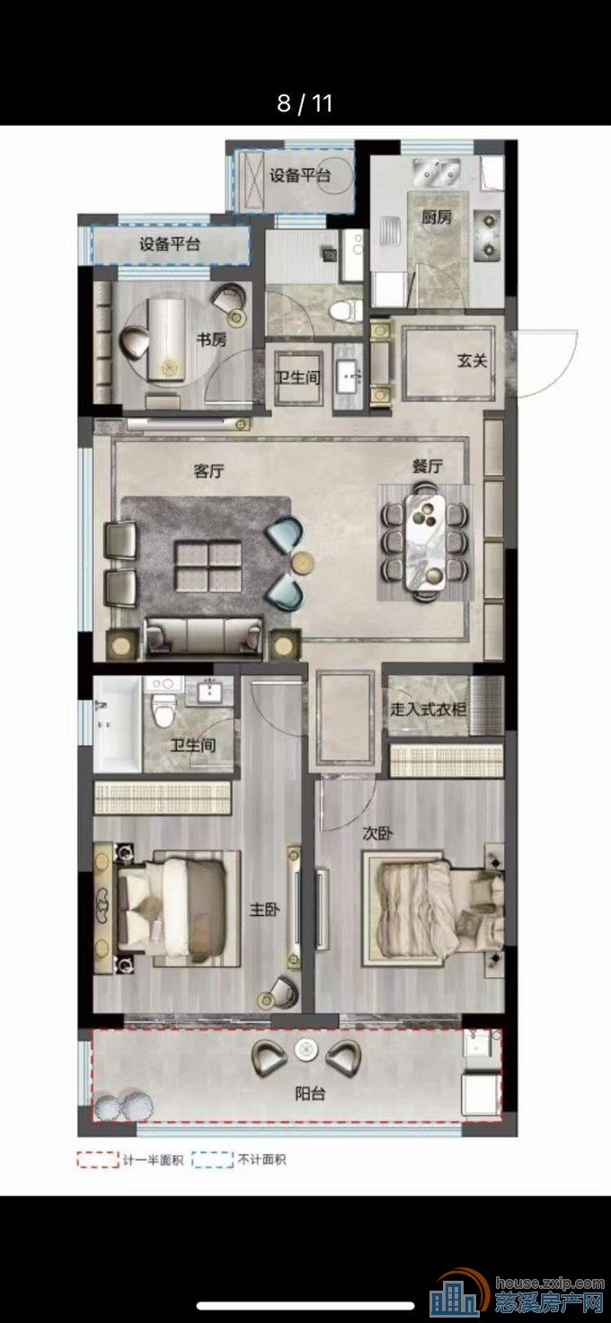 红星檀府西区122.6平毛坯225万