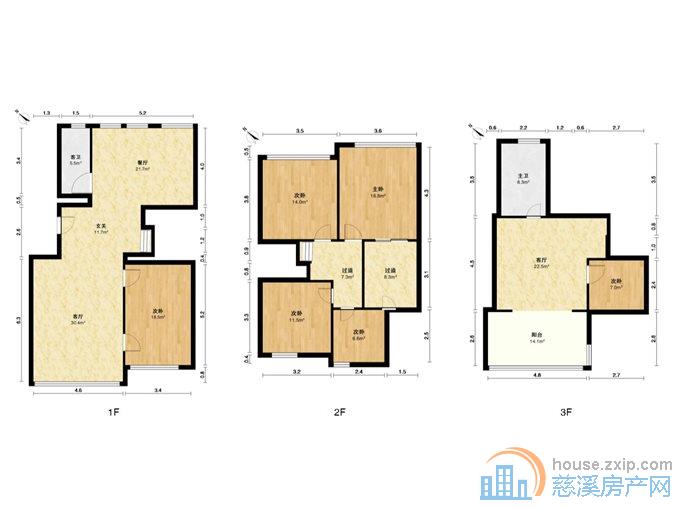 星光家园一期248平196.8万保养好