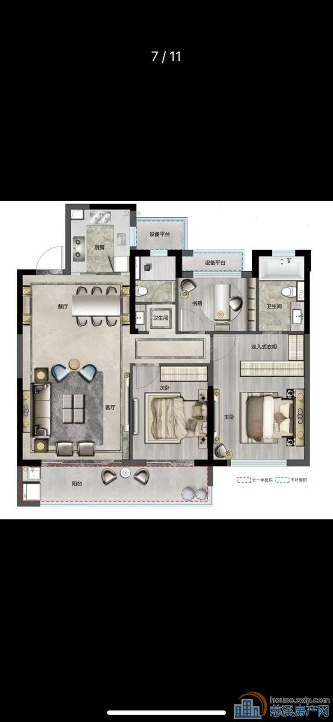 红星檀府西区122.6平毛坯225万