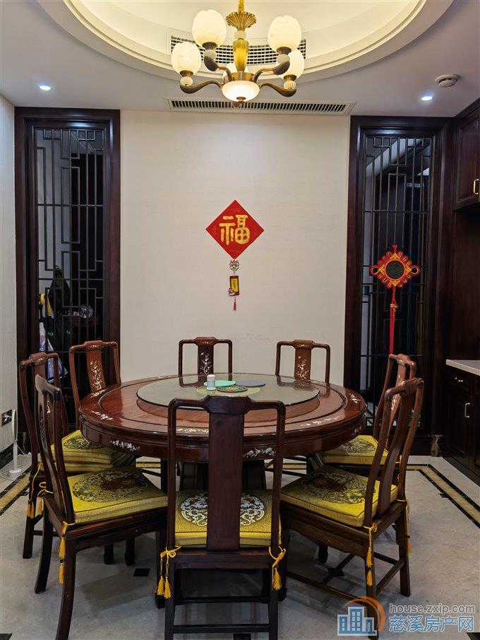 星光家园三通三别墅426平豪装768万