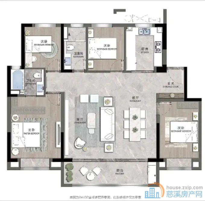 急卖 城央云府洋房包 全新小区