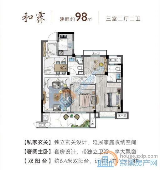 佳宁府电梯洋房大小平方多套出售钥匙在
