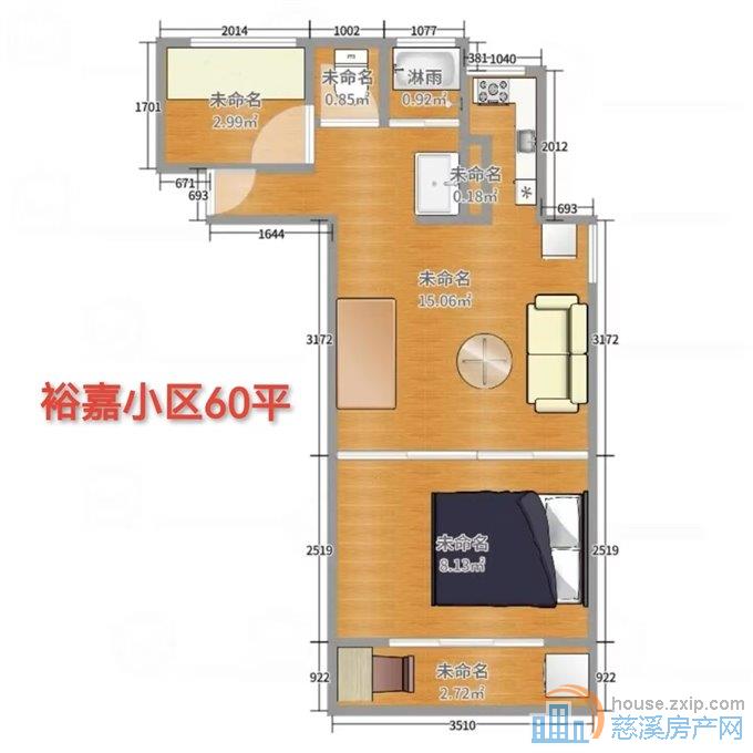 急卖 坎墩裕嘉小区 精装89平65万