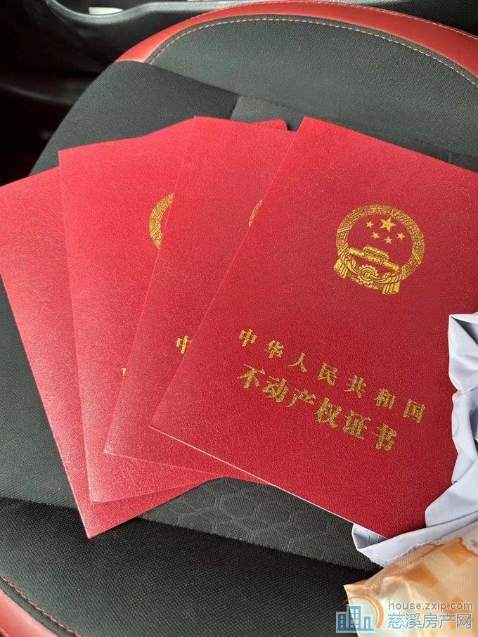 特价白金湾144平方精装修直接房源