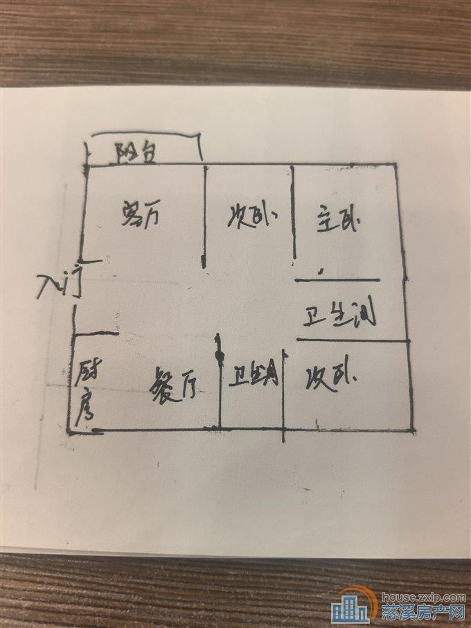 实验公寓 电梯房 精装 拎包入住