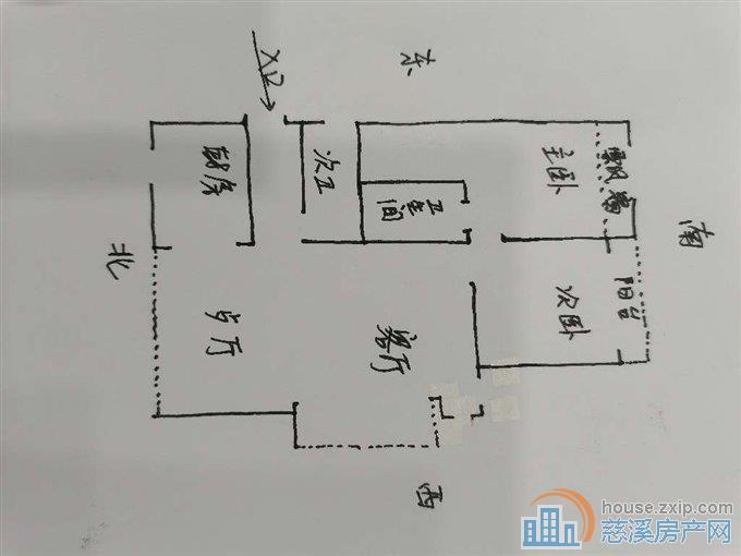 恒泰嘉景园120平148万带车位
