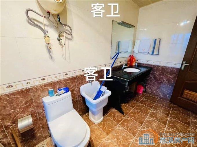 中兴小区直接