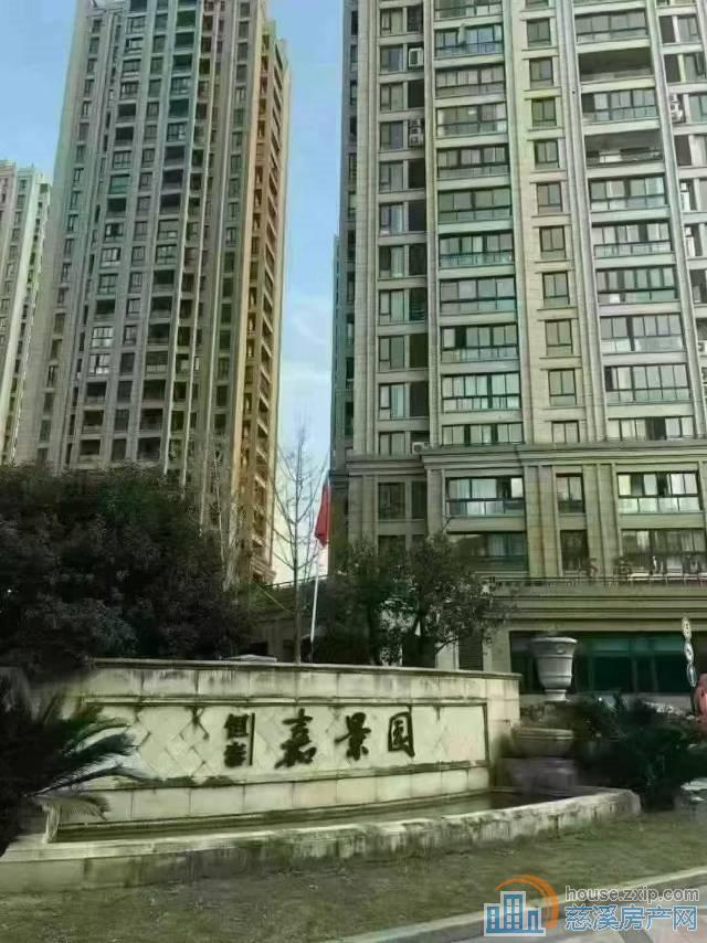 嘉景园161平3室2厅车位15楼195万