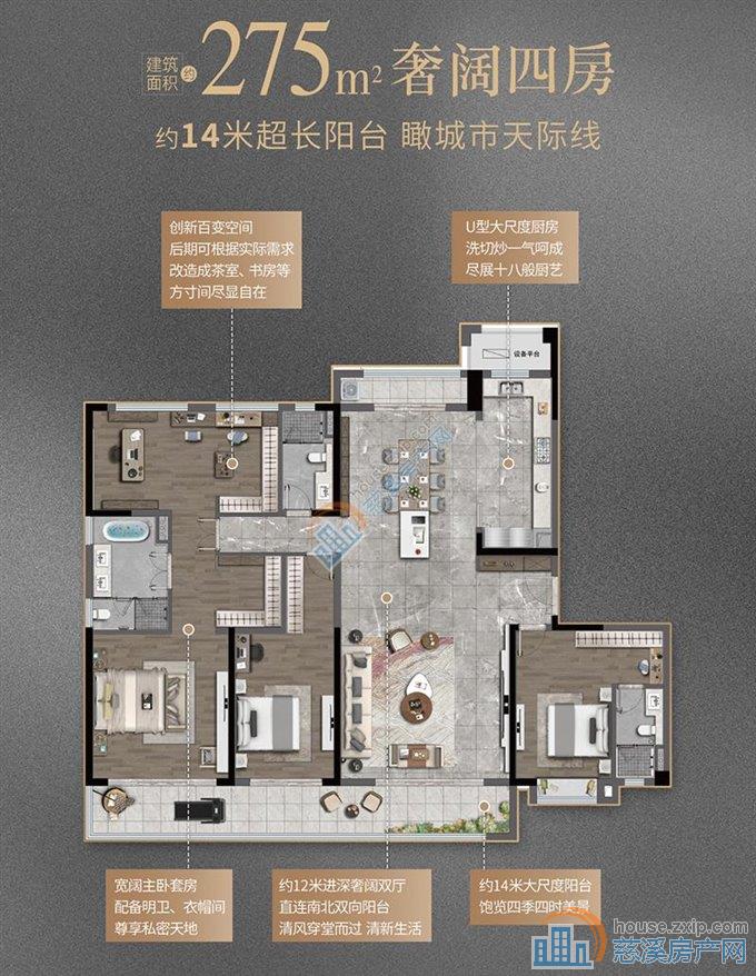 紫阙台 亏本150万急售 位置好 楼层好