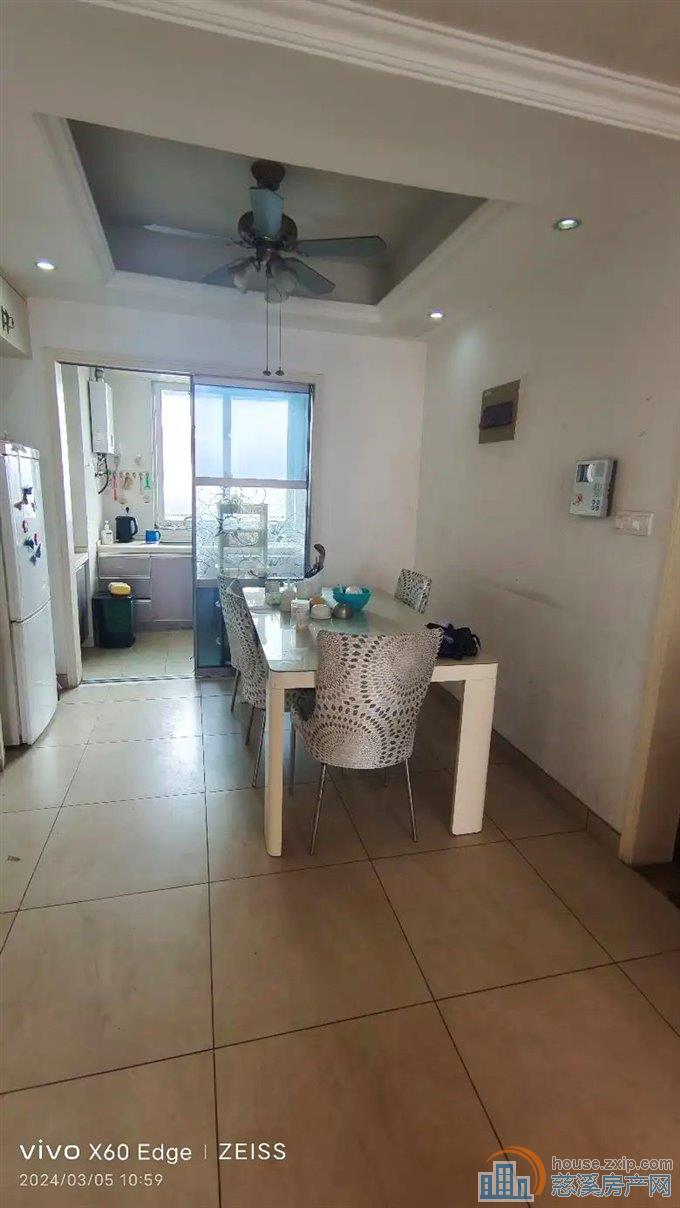 星光家园二期  精装 108平方 送车位