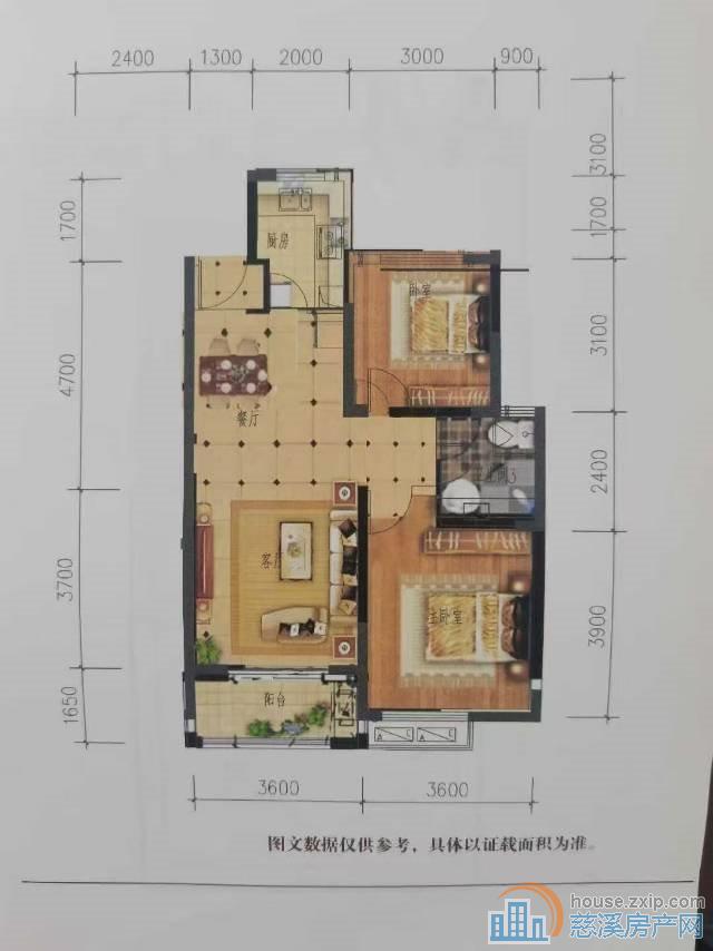新潮塘北苑90平南北通毛坯满2年好楼层