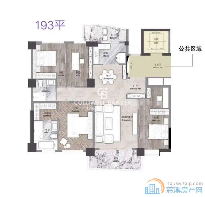 特价 碧桂园云顶富人区高端盘