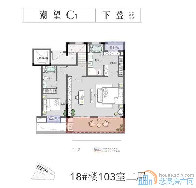 江樾潮启三开间 下叠 带百平花园 送车位