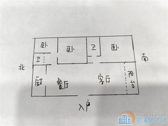 复地二期125平149万精装修