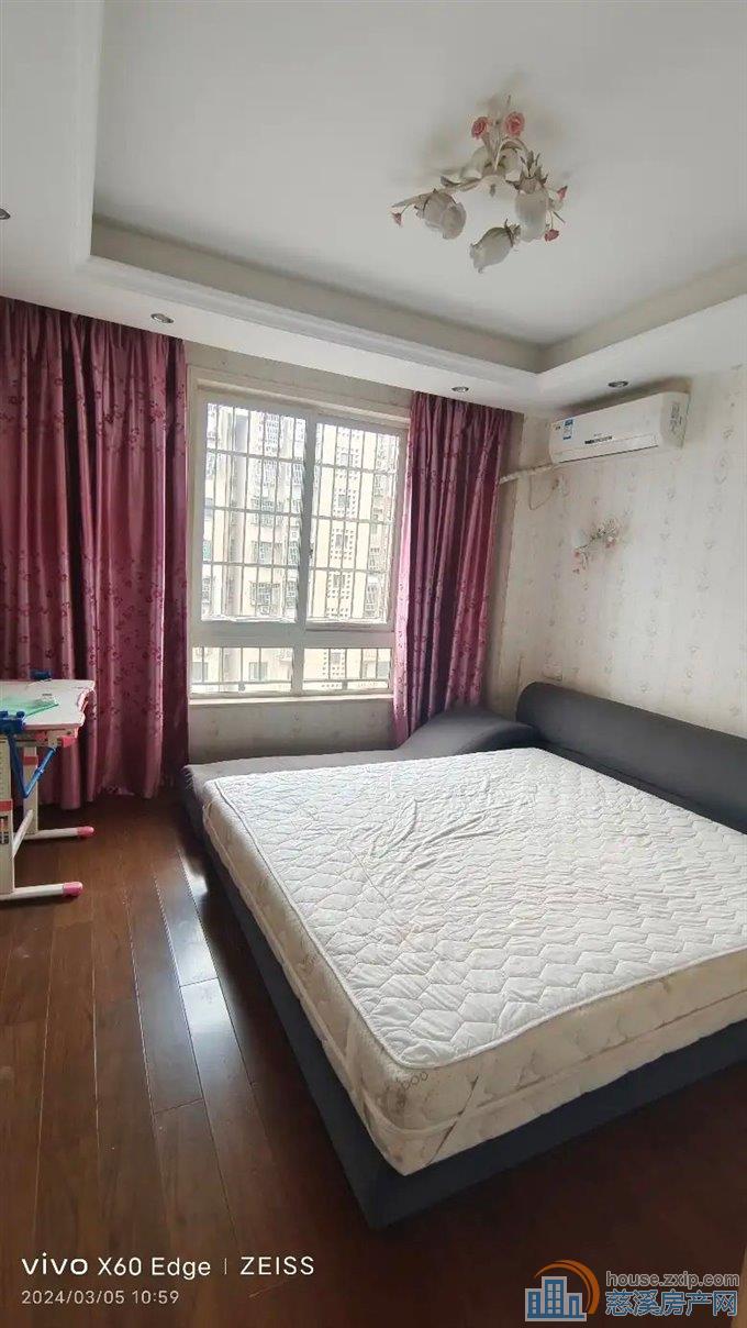 星光家园二期  精装 108平方 送车位