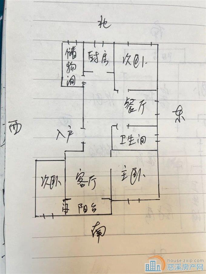 盛泰嘉苑107平130万精装修三居室