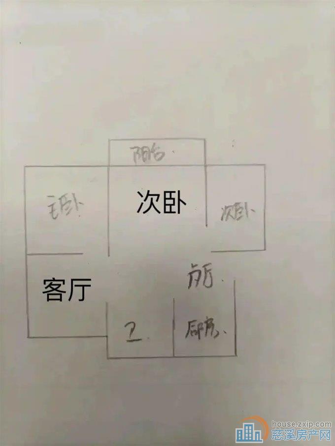 慈溪山庄116平105万底价9千