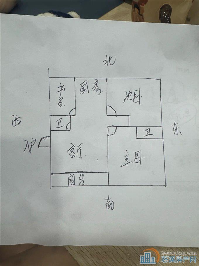 天和家园东区 低楼层 119平方128万