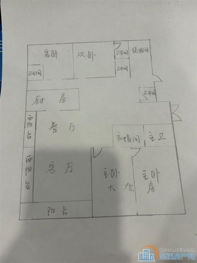 绿城玫瑰园275平488万车位2个