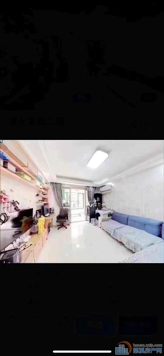 星光家园二期73平走楼梯1楼精装储藏间