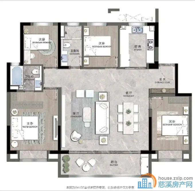城央云府143平洋房258.8包税送车位
