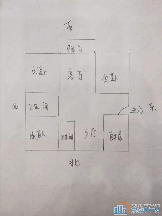 天怡嘉苑136平130万送车位边套