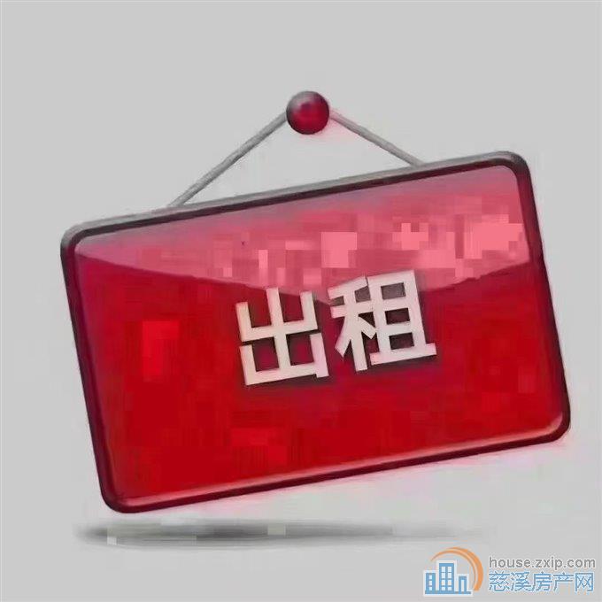 阳光城多套出租