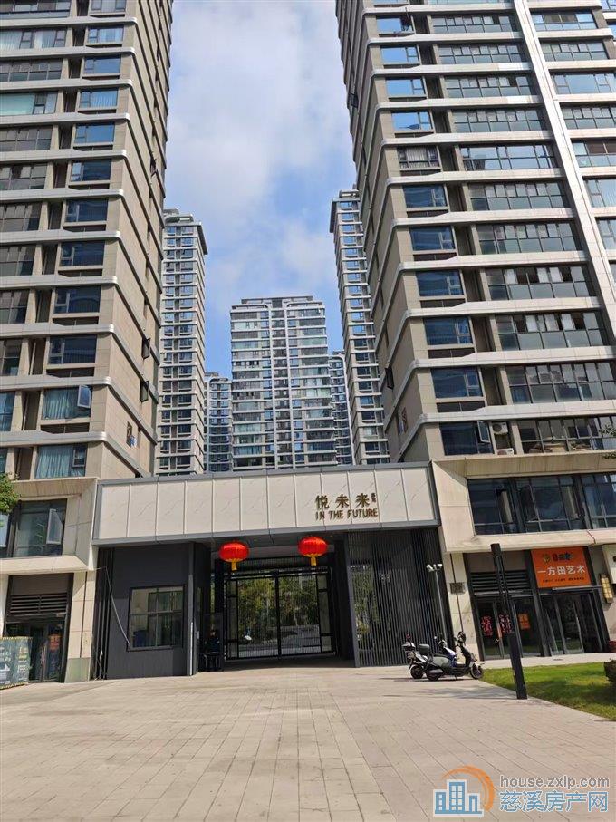  血亏百万悦未来143平+车位一口价直接