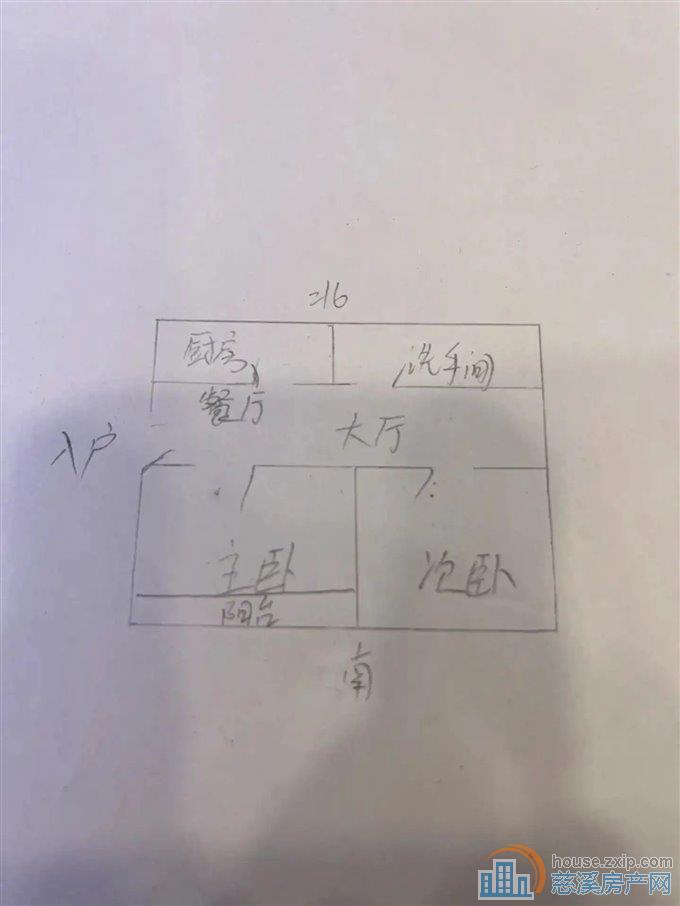 出售青少年宫路