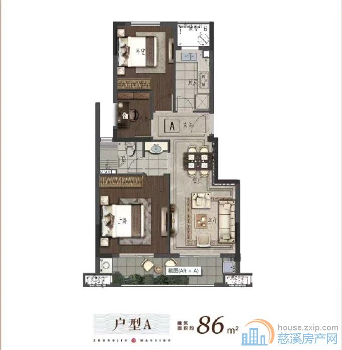 宗汉品尚居 86平 82.8万