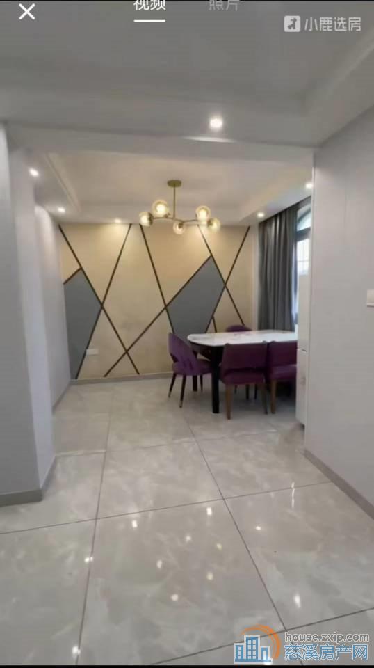 星光家园二期85平精装车位2年88.8万