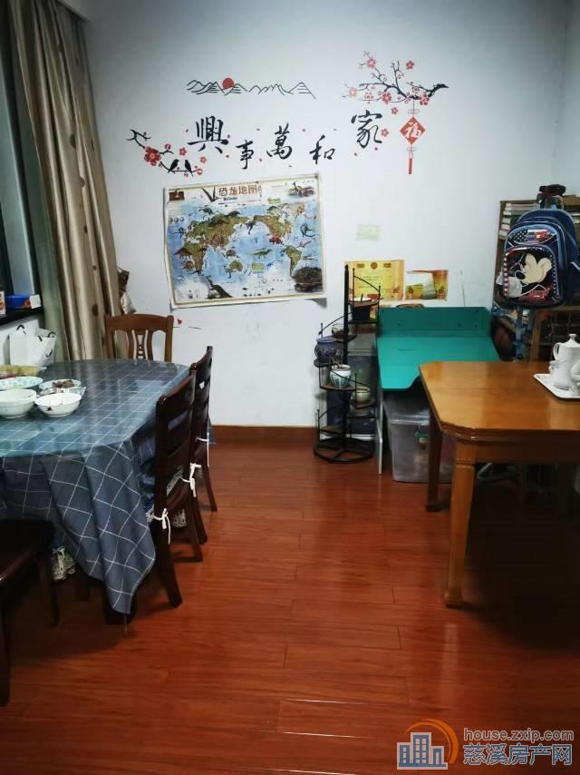 人和家园电梯房东边套88平架精装110万