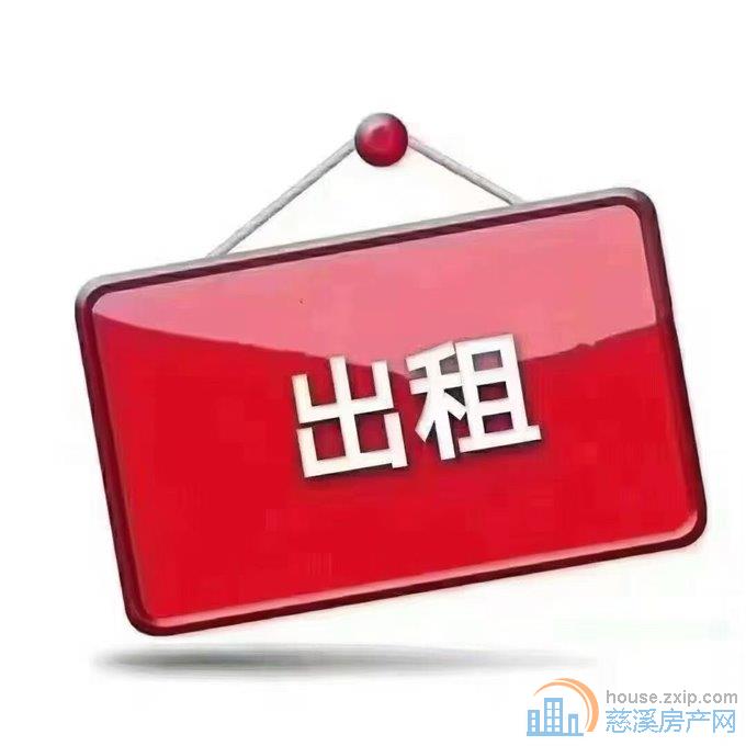 恰恰大厦整层1280平➕10车位毛坯