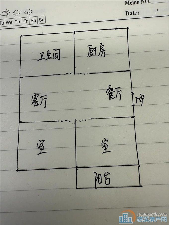 乌山路综合楼85平59万黄金楼层