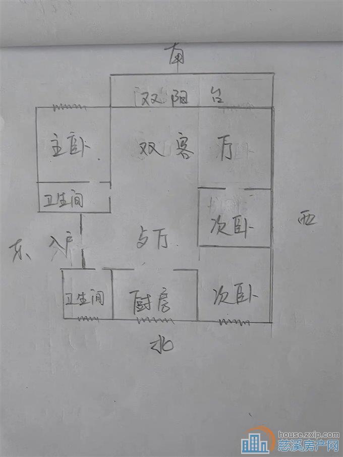 金东北苑136平150万送车库楼层好