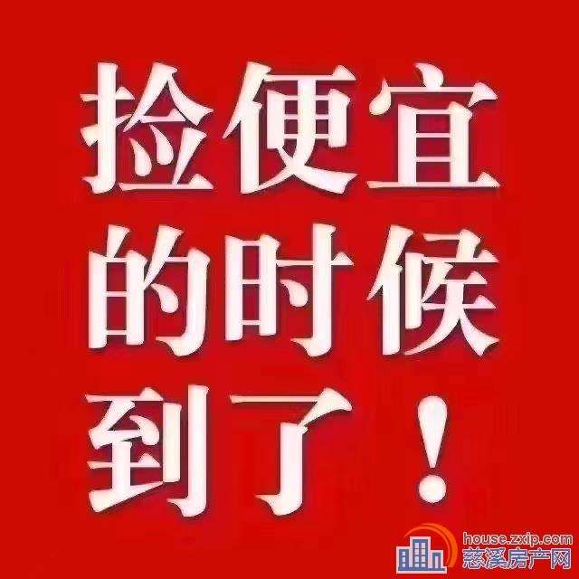 吾悦悦华府107平采光楼高128.8万
