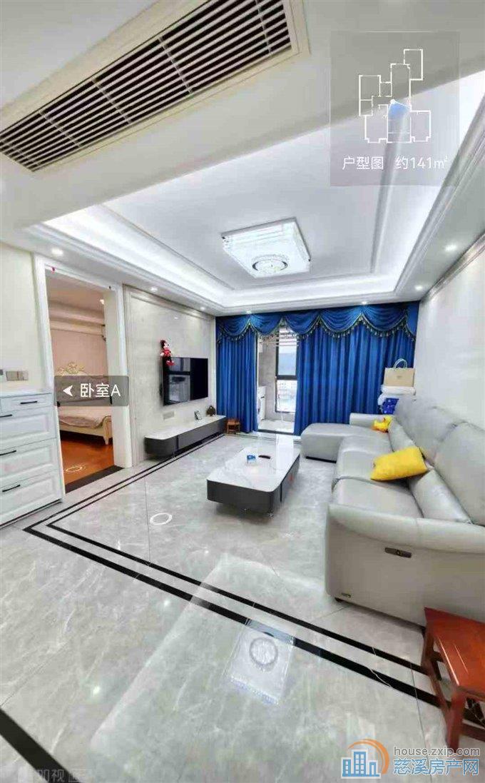 复地二期142平新精装带车位169.8万