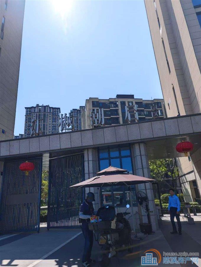 特价急卖江樾潮启130平➕车位188万 