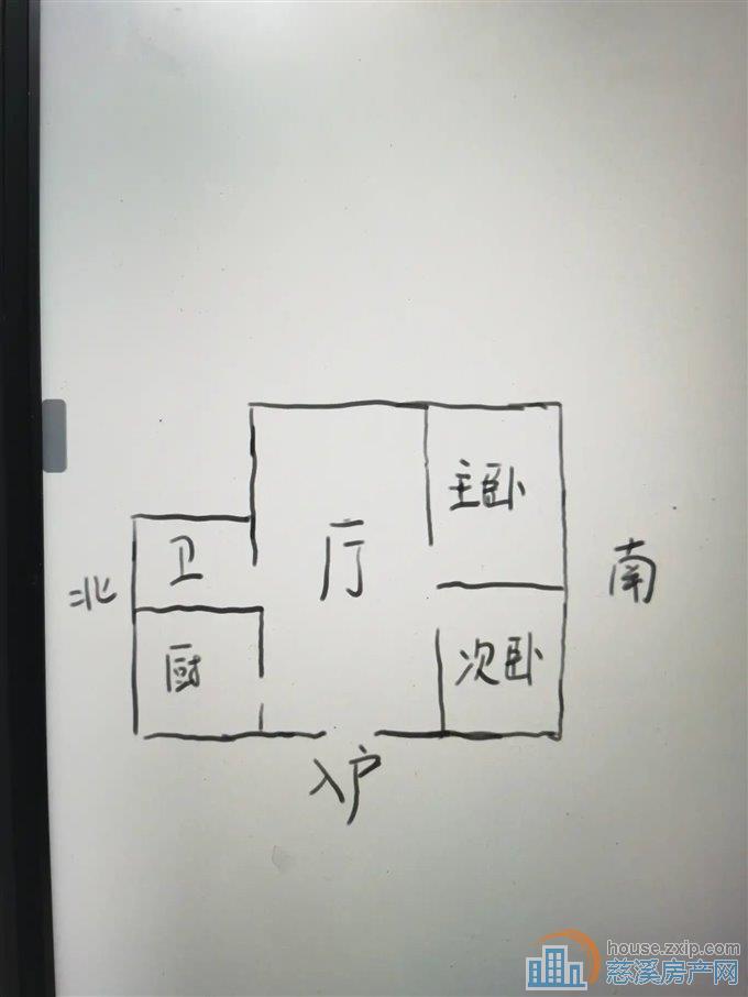 吉祥新村一区