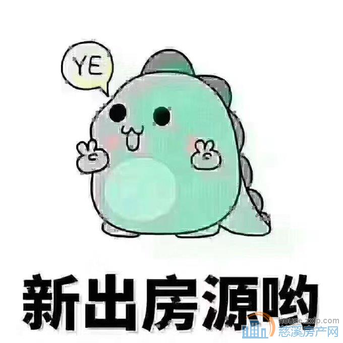 金地鸿悦143平192.8万，捡漏啦