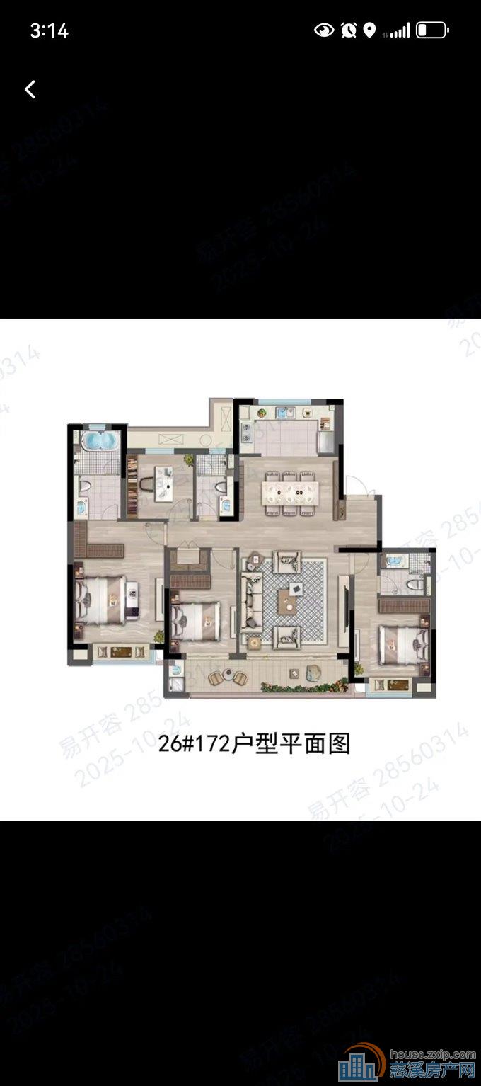 捡漏 卓越湖樾云著 毛坯，东边套