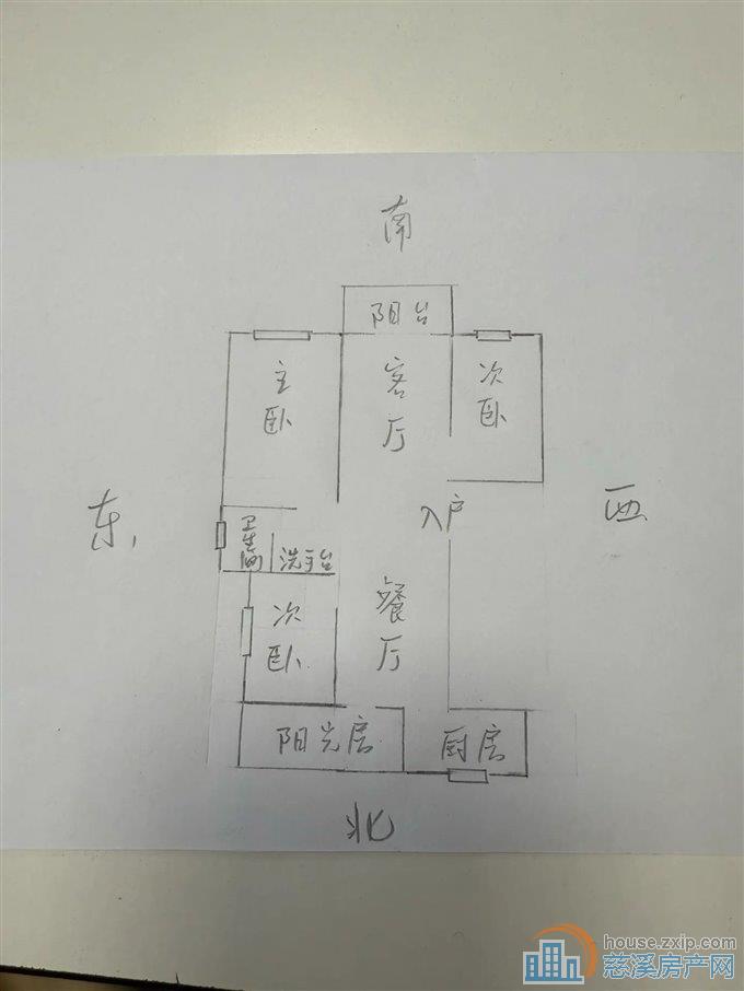 金仕华庭101平155万精装保养好