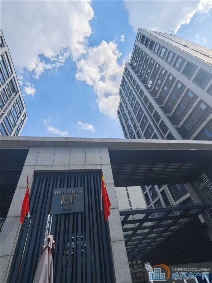 红星东区黄金楼层173平+车位直接钥匙在