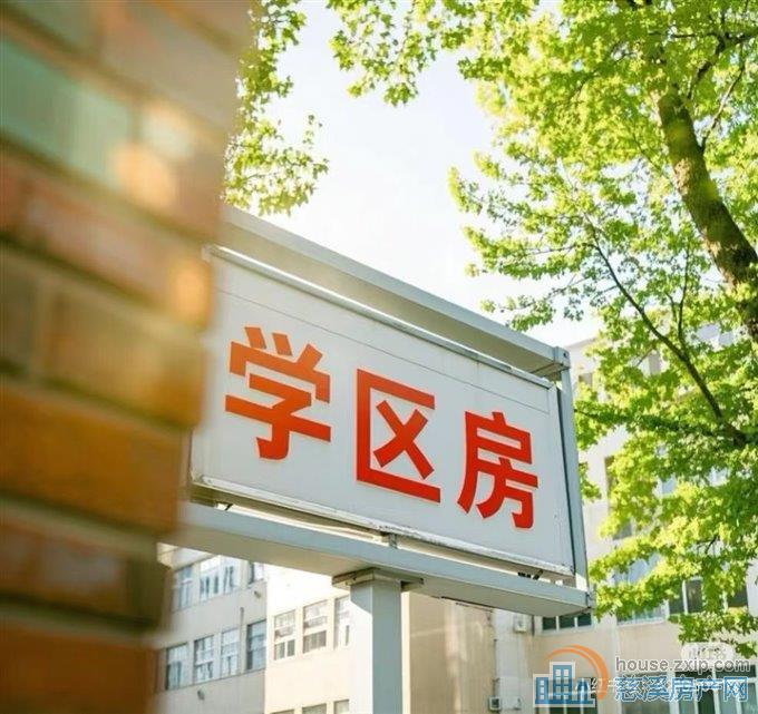 三小上林XQ波斯曼45平方92.8万